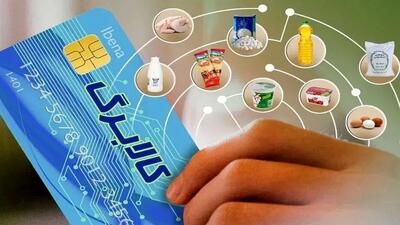  مرحله جدید کالابرگ الکترونیک در راه است