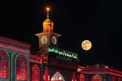  تصاویری از  پدیده ابرماه در کربلای معلی و نمای زیبا از حرم مطهر اباعبدالله الحسین(ع)