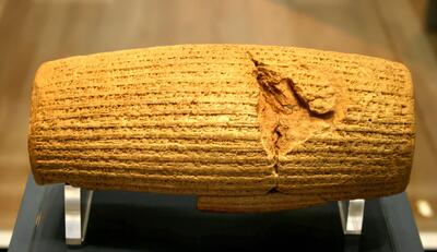  جزئیات تصویب «منشور حقوق بشر کوروش» در یونسکو/  ابتکار ایران با همکاری تاجیکستان و عراق جهانی شد