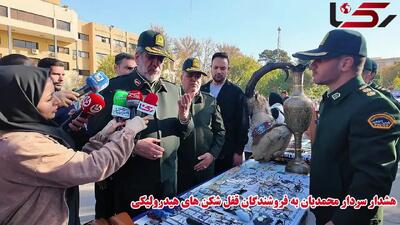  فیلم / هشدار سردار محمدیان به فروشندگان قفل شکن های هیدرولیکی