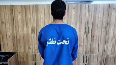  جاعل اوراق قضایی و اسناد رسمی در ماهشهر به دام افتاد
