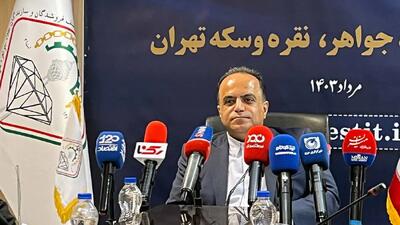  آیا زمان خوبی برای خرید و فروش طلا است؟