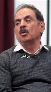  فیلم/ زندگی سخت قدرت‌الله ایزدی، آقا رشید معروف از زبان خودش؛ سنگ بری کار میکردم، پول مدرسه هم نداشتیم....