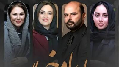  عکس ها / چادر و چارقد 3 خانم بازیگر زیبای ایرانی ... / از لاله اسکندری و ترلان پروانه تا گلاره عباسی ...