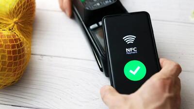  nfc چیست؟ / جدول های مربوط