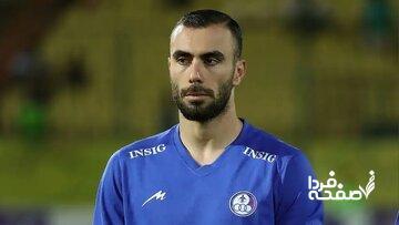  جدال با پرسپولیس با یک بسته خرما!