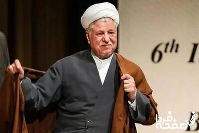  ببینید | ادعای عجیب خبرگزاری فارس درباره پوشش هاشمی رفسنجانی در استخر!