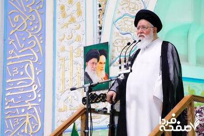  علم‌الهدی: رهبری قدرتمندترین رهبر روی کره زمین است/ ایشان عمق دشمنی آمریکا را می‌شناسند/ در ۸۸ اگر مسئله انتخابات بود نباید به رهبری توهین می‌کردند