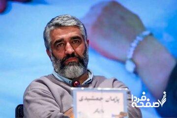  پژمان جمشیدی در راه بازگشت به تهران