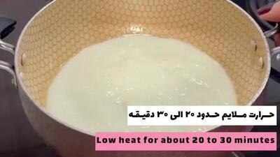  طرز تهیه کازان دیبی ترکیه ای بدون  فر و  با ماهیتابه