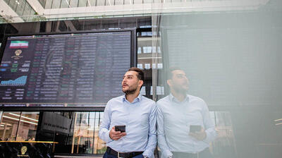  پیش بینی بورس فردا/ این نماد پتانسیل صعود دارد