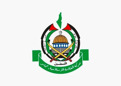  حماس پیوستن قزاقستان به توافق‌نامه‌های ابراهیم و عادی‌سازی روابط با اسرائیل را محکوم کرد