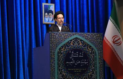  خطیب نماز جمعه تهران: دست اندازی بانک‌ها به منابع بانک مرکزی باید متوقف شود