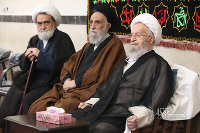  مراسم عزاداری شهادت فاطمه زهرا(س) با حضور حضرت آیت الله مکارم شیرازی