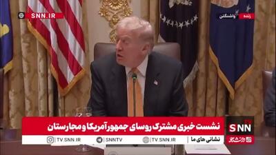  ترامپ: روسیه هر هفته ۷ هزار سرباز از دست می‌دهد/ من جنگ اوکراین را از بایدن به ارث برده و به زودی به آن پایان خواهم داد