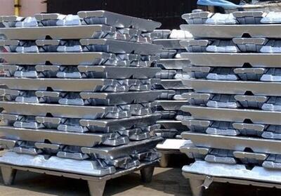  رشد ۰.۴ درصدی تولید شمش آلومینیوم کشور در ۷ ماهه امسال