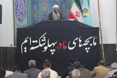  در روز ملی کیفیت؛ مطالبه مردم سیستان افزایش کیفیت در خدمات‌دهی و زیرساخت‌هاست