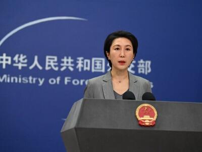  چین: آمریکا باید زرادخانه هسته‌ای خود را کاهش دهد