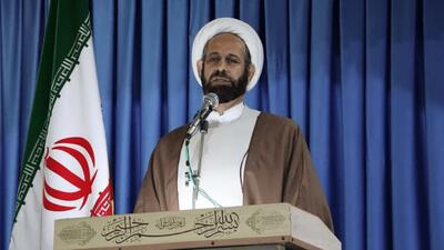  امام‌جمعه خرم آباد: ردپای آمریکا در هر آشوبی دیده می‌شود