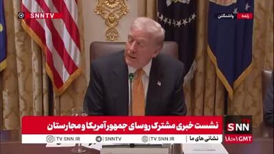  ابراز تمایل ترامپ برای ملاقات با پوتین در مجارستان/ جنگ اوکراین باید یک هفته‌ای تمام می‌شد