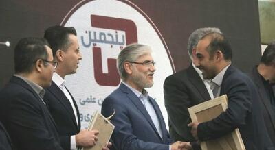  پارک علم و فناوری سمنان، طلایه‌دار نوآوری کشور؛/ درخشش در جایزه ملی «دوگیان» با کسب رتبه نخست