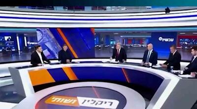  گزارش کانال 14 اسرائیل درباره سخنان خبرساز پزشکیان