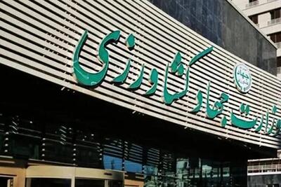  نام سلطان نهاده‌های دامی فاش شد / وزارت جهاد، بازار را دو دستی تقدیم این افراد کرد