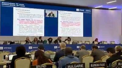  لحظه به رسمیت شناختن منشور حقوق بشر کوروش