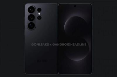  مشخصات دوربین گلکسی S26 اولترا لو رفت