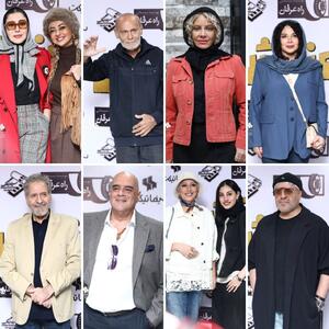  دورهمی دو ابرستاره سینمای ایران در یک مراسم