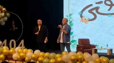  تبدیل دانشگاه علوم پزشکی بهشتی به مهدکودک!