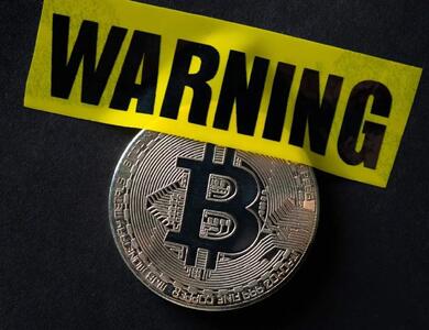  ریزش بیت کوین تا ۵۶ هزار دلار در صورت شکست سطح ۱۰۰ هزار دلار