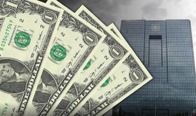  عملیات بی‌سروصدای بانک‌مرکزی که مسیر دلار را عوض کرد+سناریوهای پیش‌رو