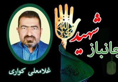  جانباز 70 درصد «غلامعلی کواری» به یاران شهیدش پیوست - تسنیم