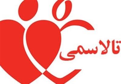  غربالگری تالاسمی در خوزستان/ مراقبت 1800 زوج ناقل با خدمات دولتی - تسنیم