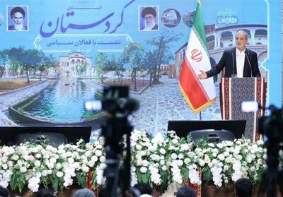  پزشکیان: اصلاحات با کمک برادران کرد، سنی، بلوچ، عرب و دیگر اقوام ممکن خواهد شد - تسنیم