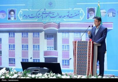  تولید سالانه 15هزار تن طلا در کردستان/گرفتن یارانه 600 میلیارد تومانی! - تسنیم