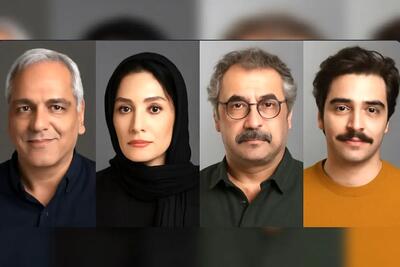  زمان پخش «شیش‌ماهه» مهران مدیری مشخص شد