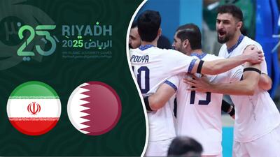  خلاصه والیبال قطر 0 - ایران 3