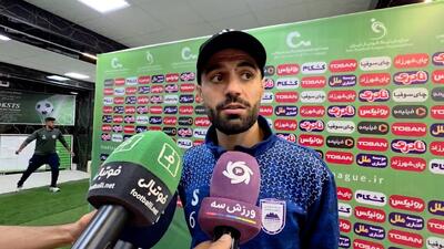  طاهران : این برد را به هواداران تقدیم میکنم