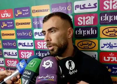  رستمی: با یک بسته خرما با پرسپولیس بازی کردیم!