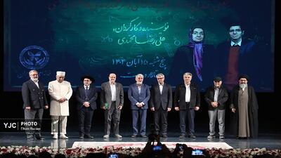  اکران فیلم مستند «پرواز پروانه‌ها» در تالار وحدت