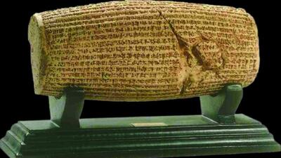  ایران نقش محوری در ثبت جهانی منشور کوروش ایفا کرد