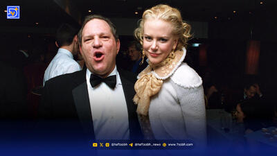  مسیر شهرت تا شرمندگی | موج‌ جهانی علیه سوءاستفاده در سینما