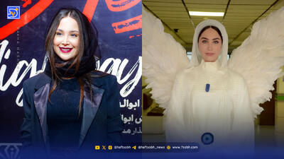  استایل | عسل سریال اجل معلق با استایلی متفاوت