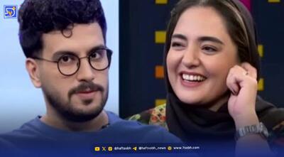  واکنش بامزه نرگس محمدی به صحبت‌های فریبا نادری/ لحظه‌ای که همه را غافلگیر کرد!