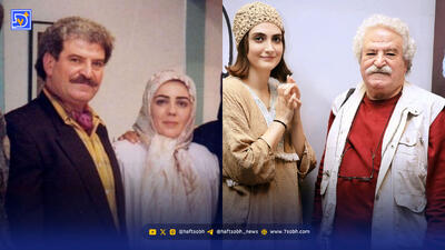  تعهد و عشق عمیق کاظم هژیرآزاد بعد از فوت همسرش زویا امامی