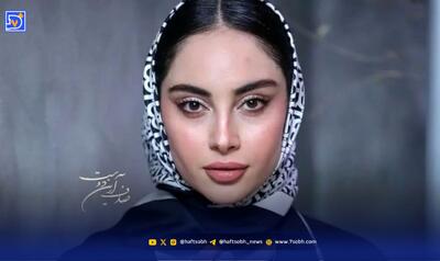  بیوگرافی ترلان پروانه؛ چطور از حضور در تیزر تبلیغاتی در ۳ سالگی تا نامزد عنوان زیباترین زن دنیا رسید؟ + حواشی روابط