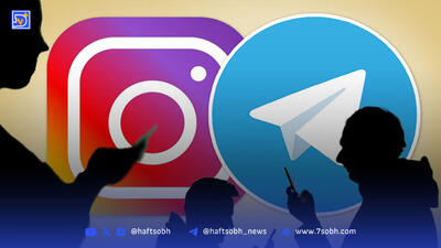  شرط شورای نگهبان برای رفع فیلتر تلگرام