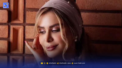  تصاویر عروسی نجمه جودکی مجری زن صدا و سیما با همسر معروفش آقای مهدی پارسازاده